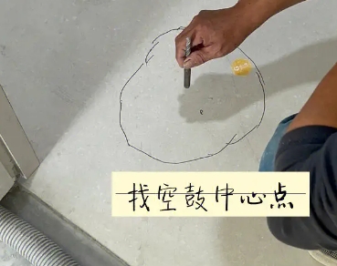 石拐瓷砖空鼓维修公司分享砂料配比不正确在瓷砖铺贴过程中可能导致以下问题